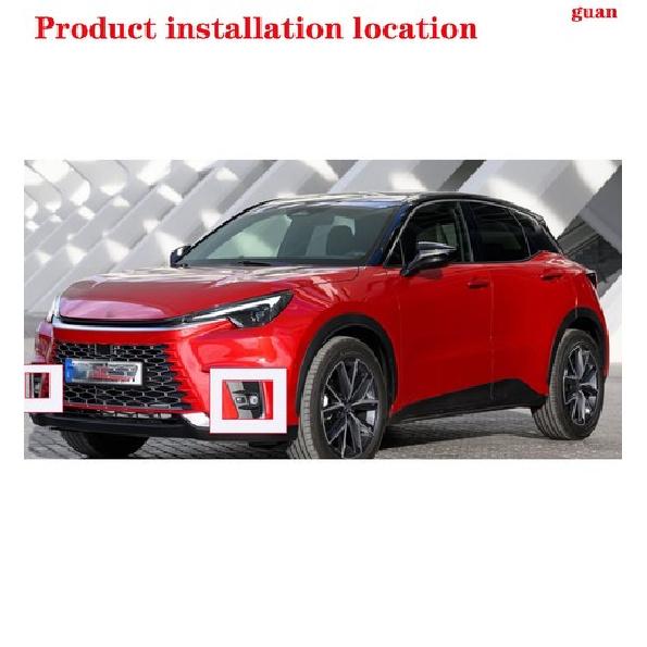 Car Front Fog Lamp Decorative Strip Strip Silver For Lexus LBX 2024-2025