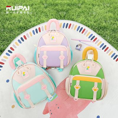 Children's Schoolbag Girl Baby Out Small Backpack Boys Schoolbag Backpack Kindergarten Schoolbag Girl