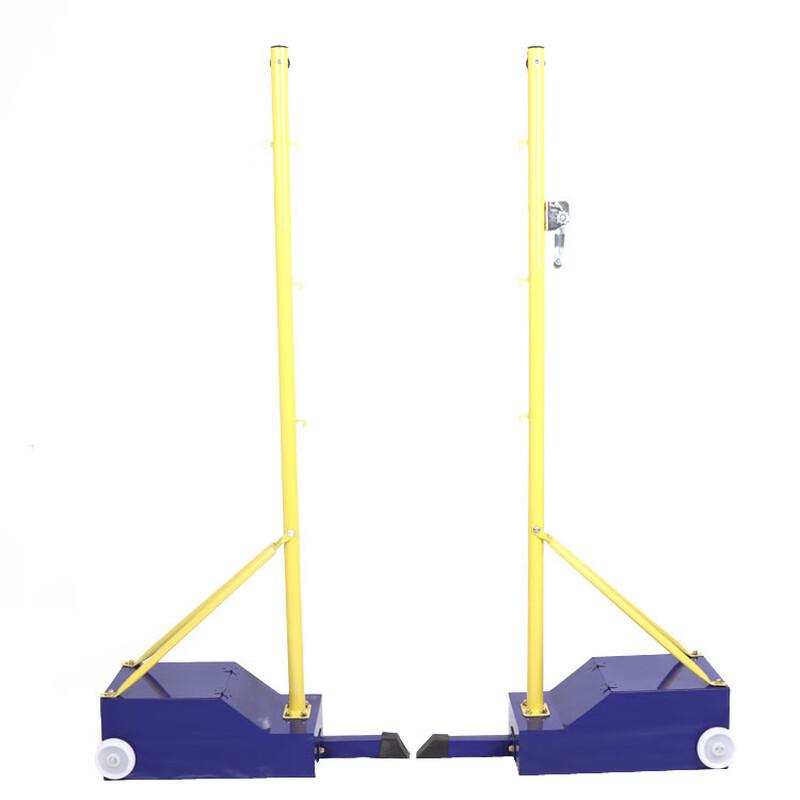 Pujiya Portable Badminton Net
