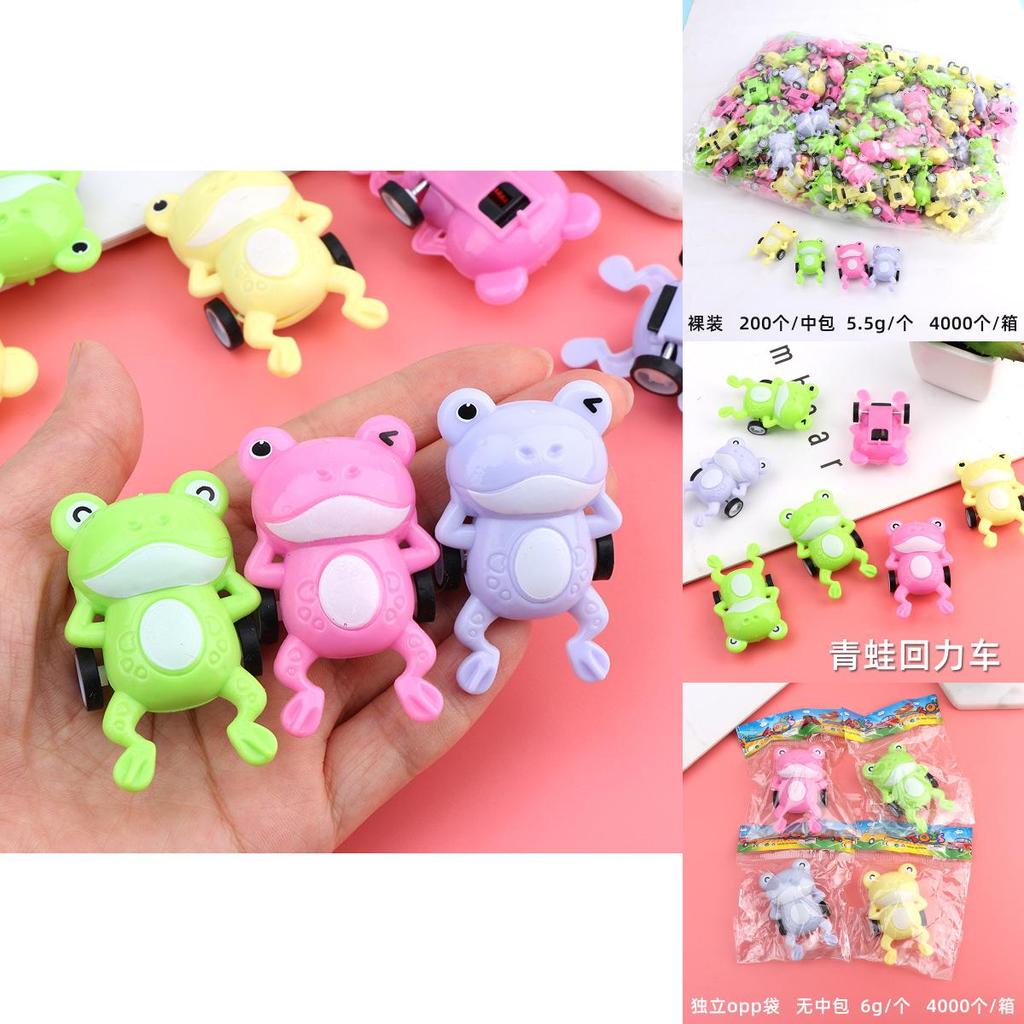 Plastic Toy Frog Push And Go Car Gift For Preschool Children