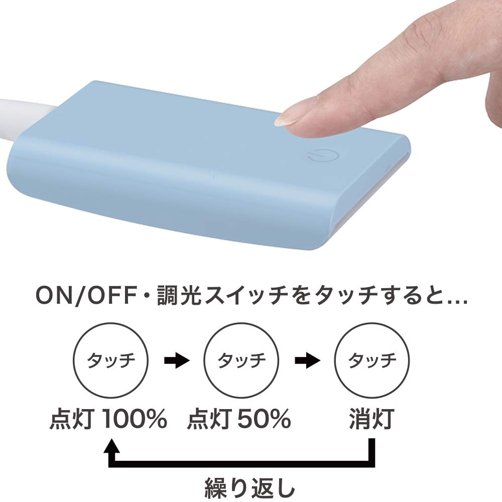 OHM Electric LED Desk Lamp, Blue, DS-LS16P-A, 06-3823