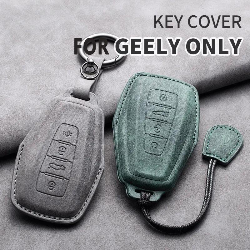 Car Key Case Cover Protector Shell For Geely Coolray EX7 X6 X7 Geometry Emgrand Global Kulrey Hawk GX7 Okavango NL3 SUV GT GC9