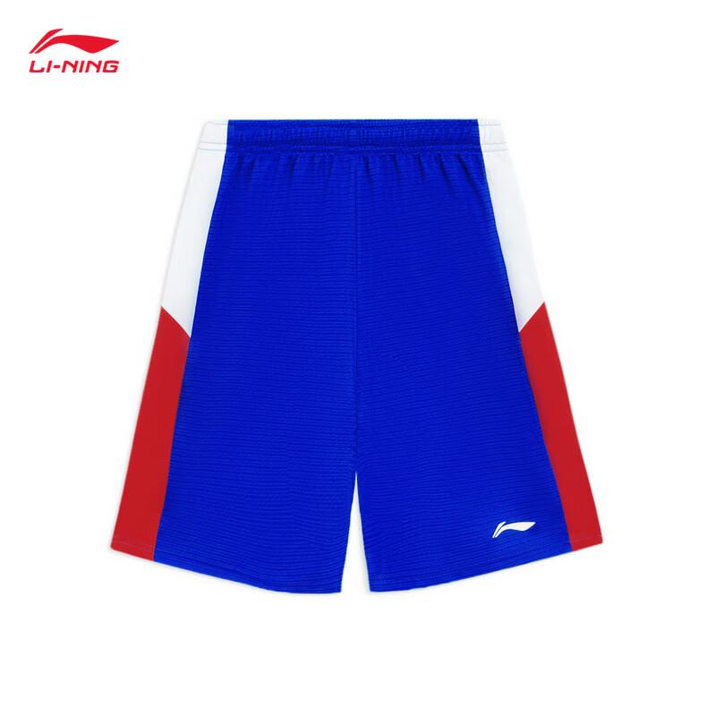 Li-Ning Men's Quick-Dry Basketball Sportswear Set YATV093