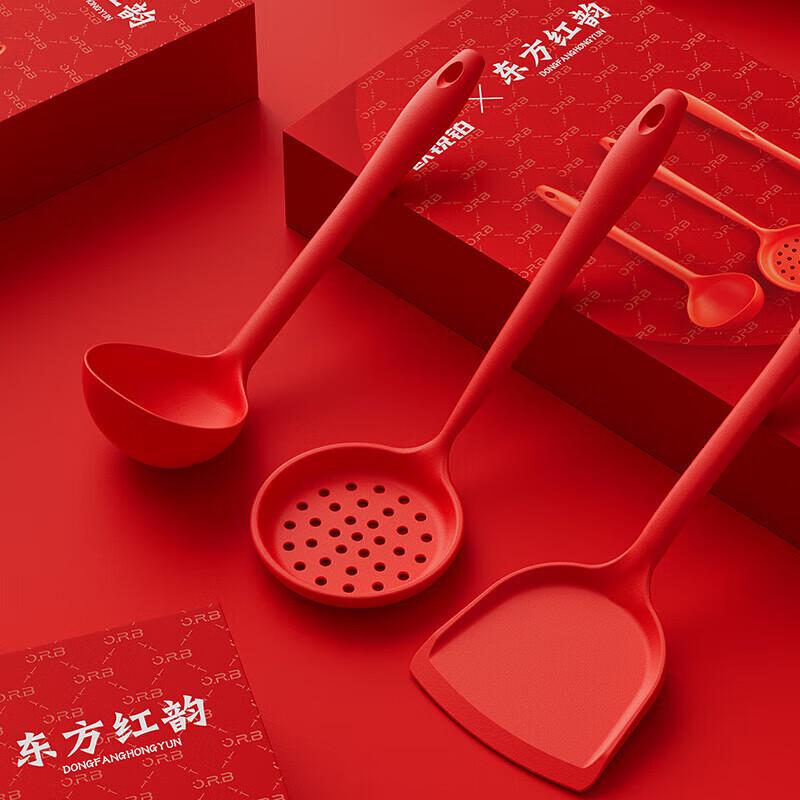ORB Oriental Red Silicone Spatula & Spoon Set