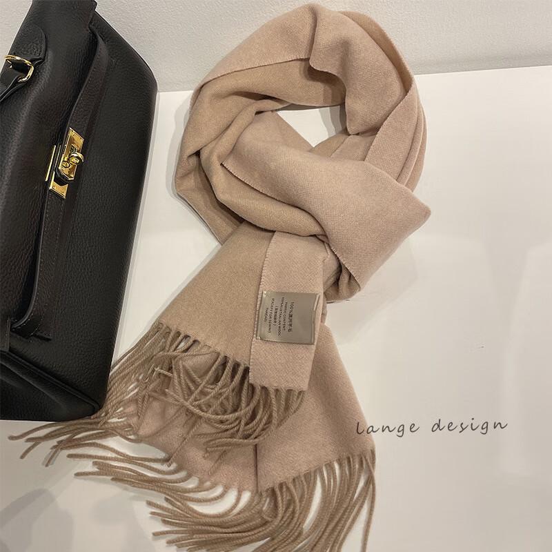 

UOSU Unisex Double-Sided Wool Scarf