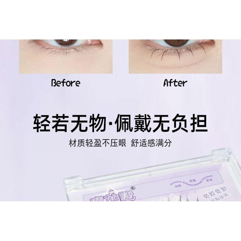 LuxeFlutter - Natural Wispy Cluster Glue-Free False Eyelashes