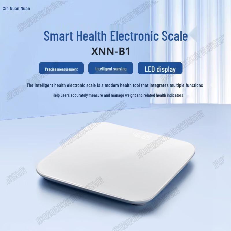 XNN-B1 Smart Health Body Weight Scale