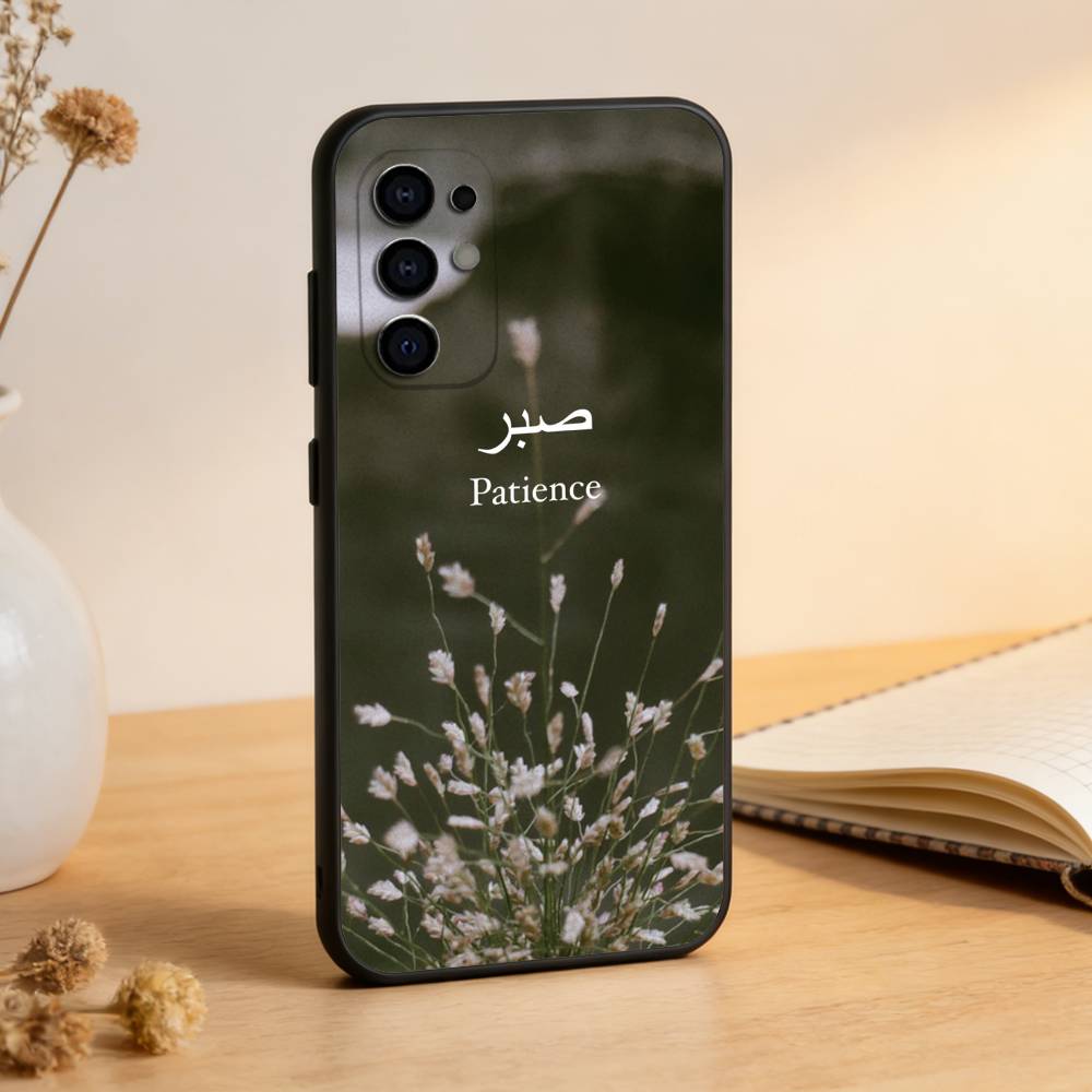 Coole Koran S-sabr Islam P-Geduld Handyhülle Schwarzes Silikon Weich Für Samsung S25,S24,S21,S22,S23,S30,Ultra,S20,Plus,Fe,Lite