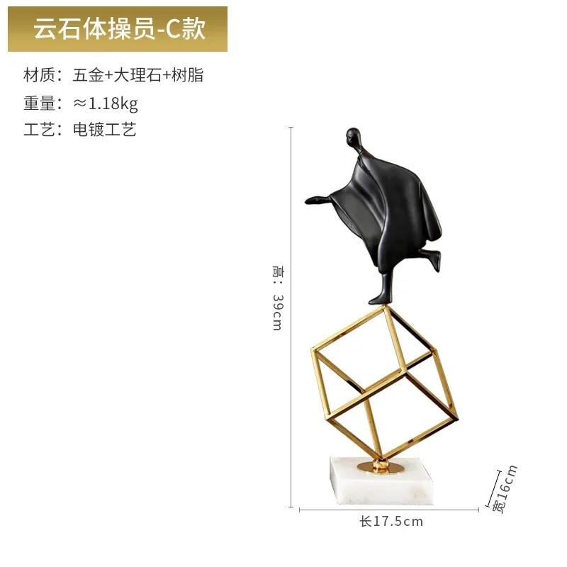 

Креативные украшения из смолы, декор для рабочего стола, скульптура, спортивный телевизор, тумба, металл, гимнастика, маленькие черные поделки, украшения, фигурки