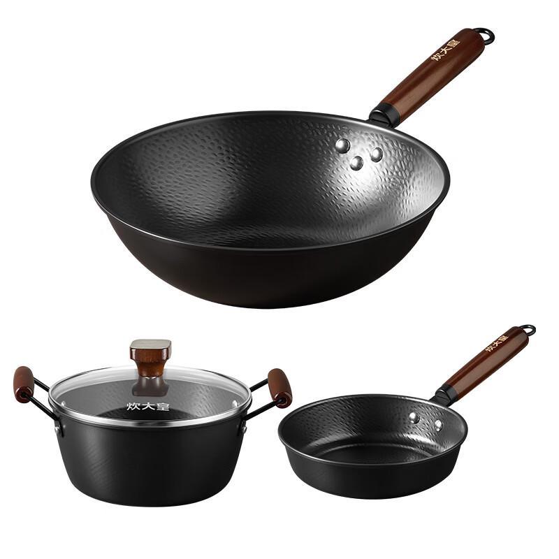 COOKER KING 3-Piece Non-Stick Cookware Set