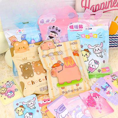 Capibala Cartoon Warm Patch Bag Winter Capybara Warm Baby Patch Heat Patch Palace Warm Patch
