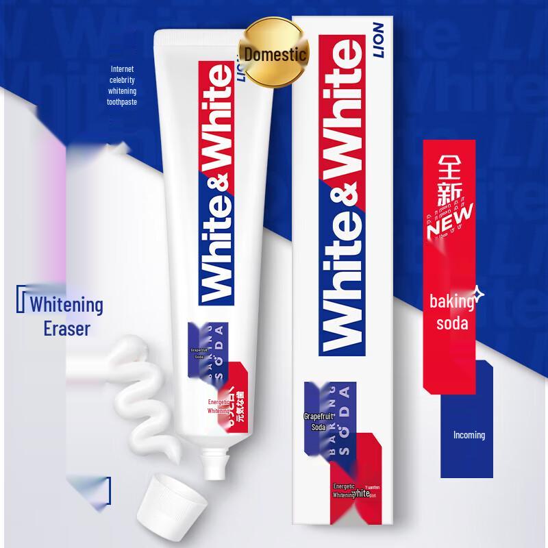 Lion King Grapefruit Baking Soda Whitening Toothpaste