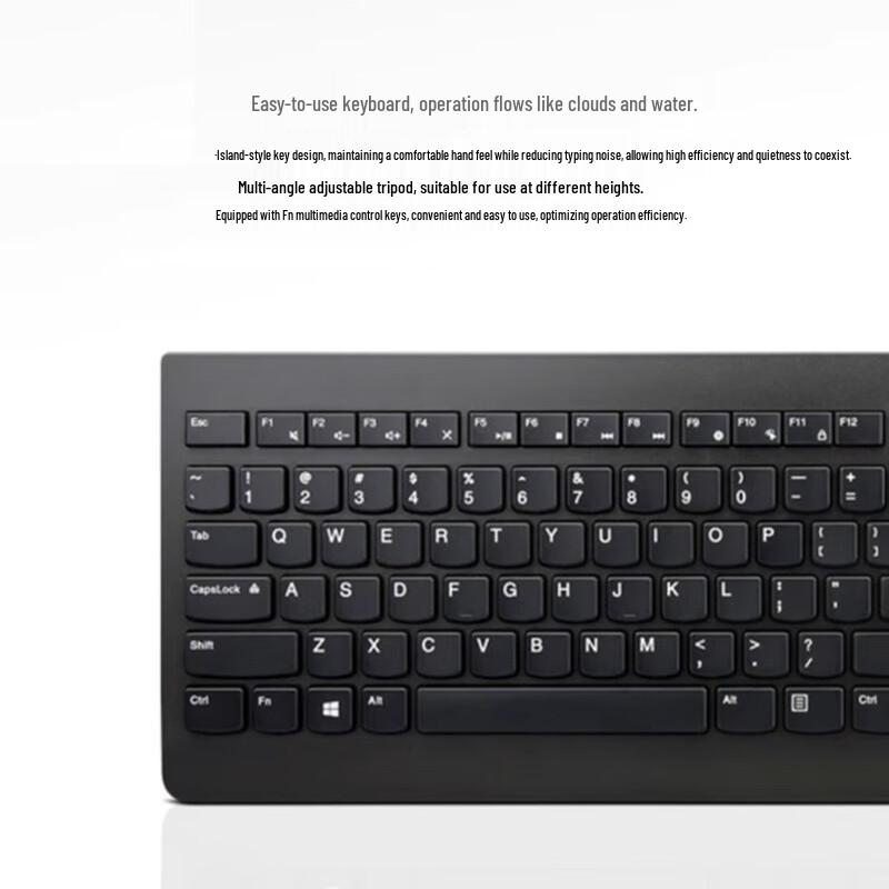 Lenovo KB203W 2.4G Wireless Keyboard and Mouse Combo