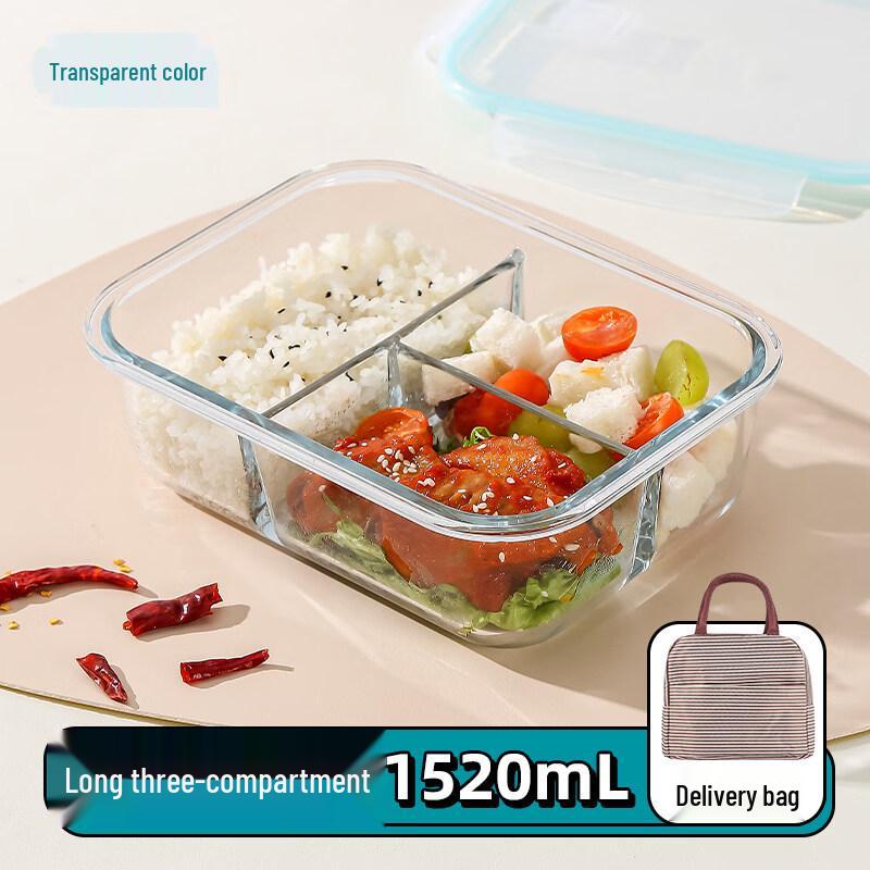 ZISIZ Extra-Large Glass Lunch Box