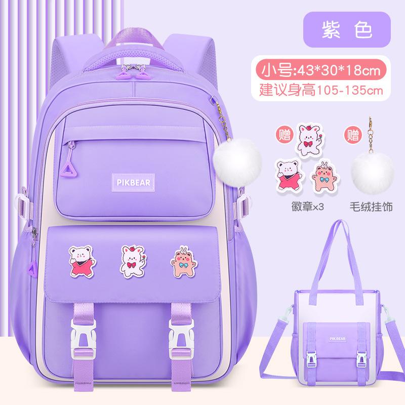 Children School Bags Set Girls Large Schoolbag Kawaii Primary School Backpack Kids Book Bag Waterproof Laptop Travel Rucksack