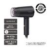 TESCOM Hair Negative Foldable with Overseas C Type Conversion Plug Automatic Voltage Switching Rakuten Plug Dryer, Ion, Lightweight, Compact,