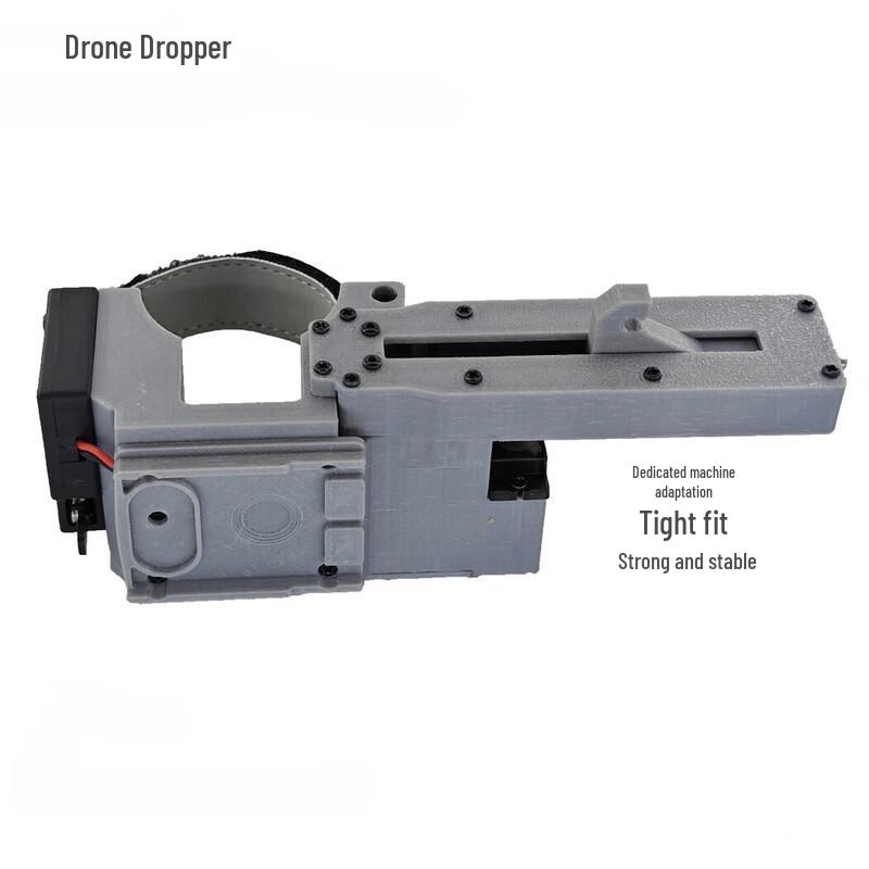 Dianke Yifei Drone Attachment Simulator Training Kit