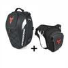 MOTOCENTRIC Waterproof Motorcycle Helmet Bag 37L 30L High Capacity Multi-functional Shoulder Waist Bag Luggage Moto Equipment