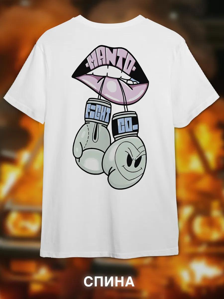 Funny meme beetle print T-shirt 3XL