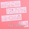 Cute Cartoon Hand-Painted Hollow Newspaper Template & DIY Drawing Ruler Set for Kids