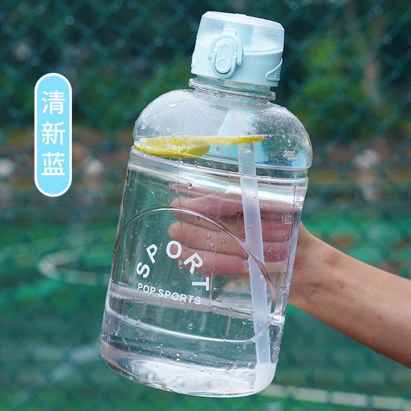 Water Bottle Large Capacity Sports Kettle Men's Fitness Outdoor Space Pot Ton Ton Bucket Sports Pot Straw Plastic Cup