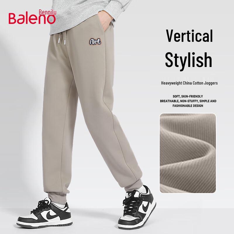 Baleno Men's Letter Print Casual Jogger Pants