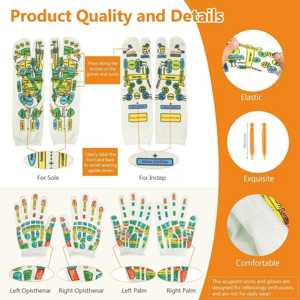 6/2Pcs Double-Sided Colorful Acupressure Socks Gloves Set Reflexology Foot Hand Massage Relieve Fatigue Aches Foot Care Tool