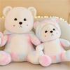 Lina Teddy Bear Plush Toy Colorful Soft Pp Cotton Stuffed Animal Gifts