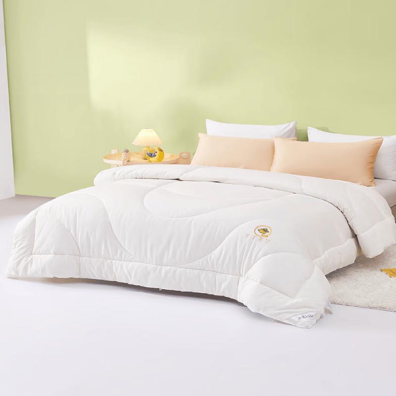 Mercury Home Textiles All-Season Soybean Fiber Comforter