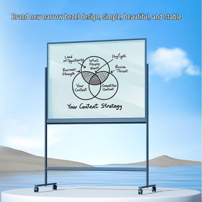 Deli Fashion Series H-Type Stand Magnetic Glass Whiteboard