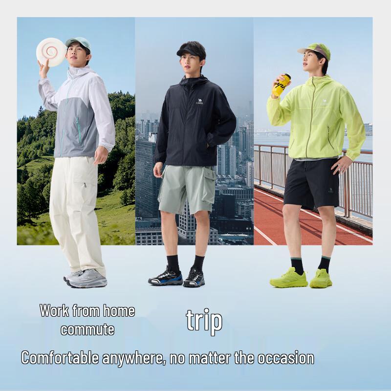 Camel Men's Cooling UPF50+ Sun Protection Jacket