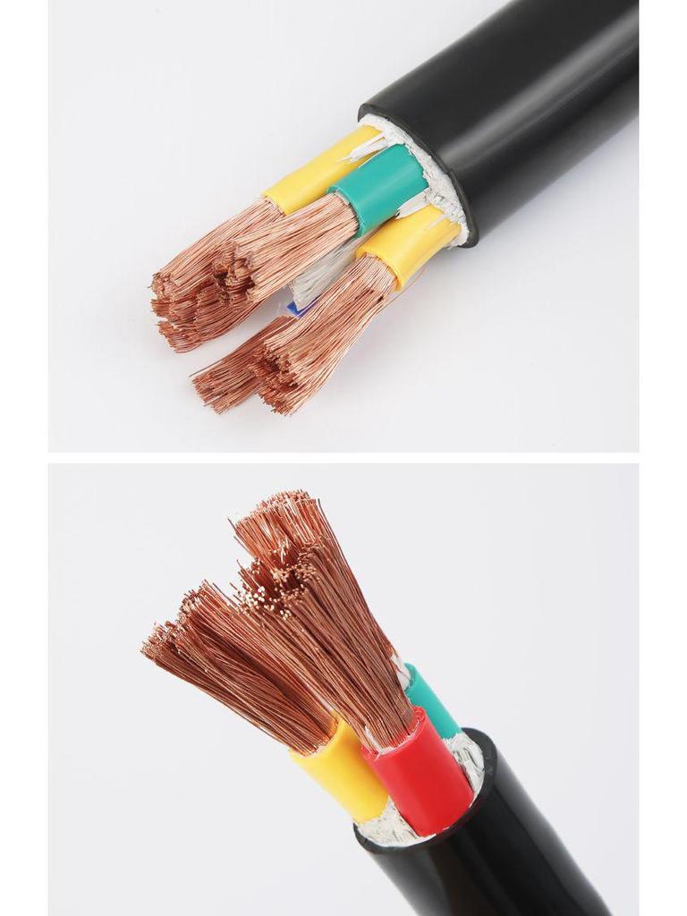 Chint RVV Copper Core Sheathed Wire, Soft 2-5 Core, 10-50 Sq. Wire