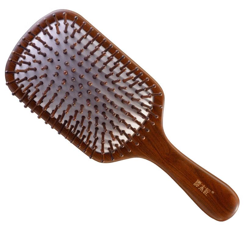 Tan Mujiang Air Cushion Massage Comb Gift Box