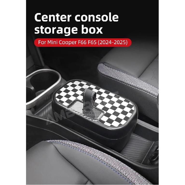 Central Control Storage Box For BMW Mini Cooper F65 F66 2024 2025 Central Armrest Storage Box Car Accessories