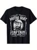 Motor Boat Captain Funny Boating Motorboating Lake TShirt With USA Local Heat Transfer Design