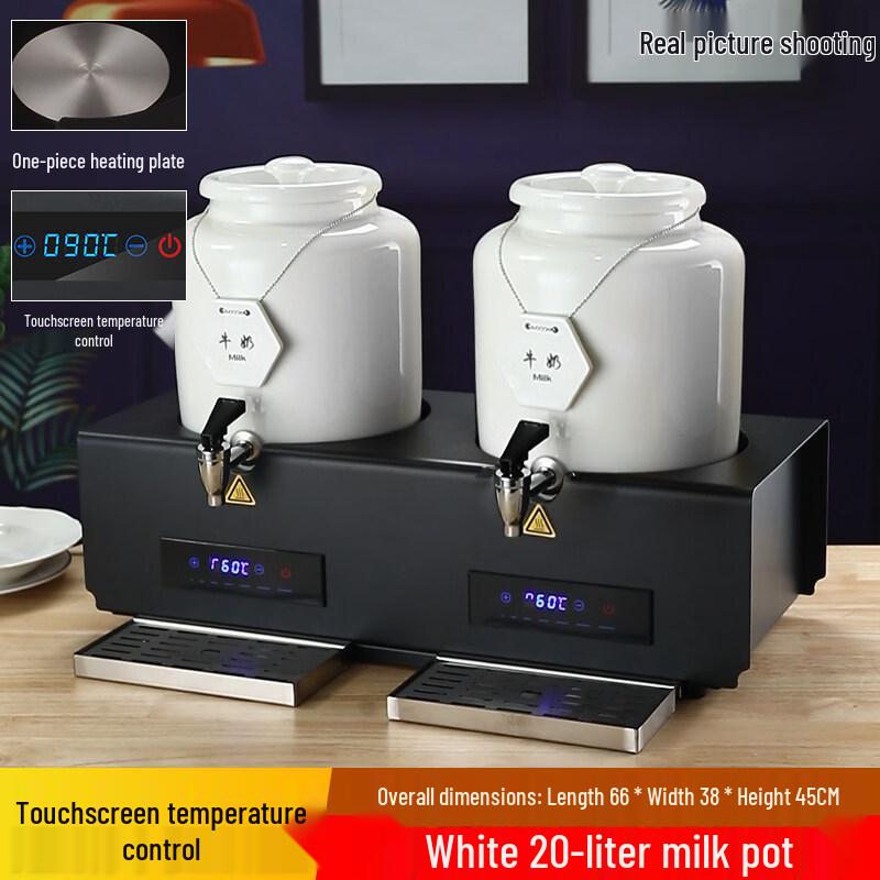 JPHZNB Ceramic Electric Buffet Warming Urn