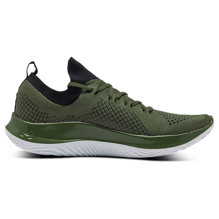 Under Armour Flow Velociti SE Comfortable Lightweight Low-Top Training Running Shoes Men Sneaker Dark-Green 3025710-300
