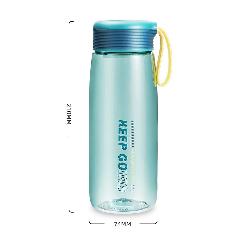 Fuguang Large Capacity Plastic Sports Water Bottle