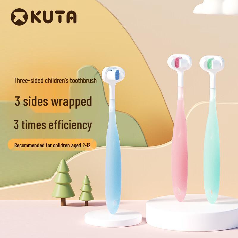 

KUTA3D Kids U-Shaped Three-Sided Toothbrush
