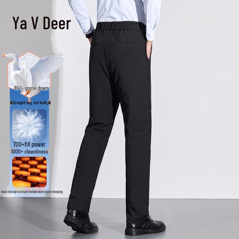 Men's 90% Goose Down Winter Trousers