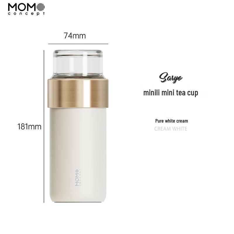 MOMOCONCEPT Mini Tea Infuser Insulated Bottle
