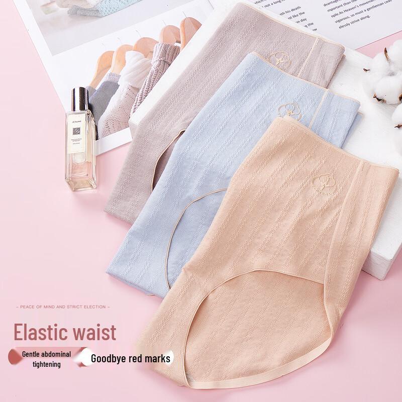 Fenteng Women's Mid-High Waist Cotton Briefs 3-Pack