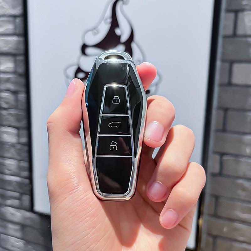 

Chery iCar03 Key Case: ICAR Shuxiangjia Wujie Pro Full Cover - New Energy Car Edition