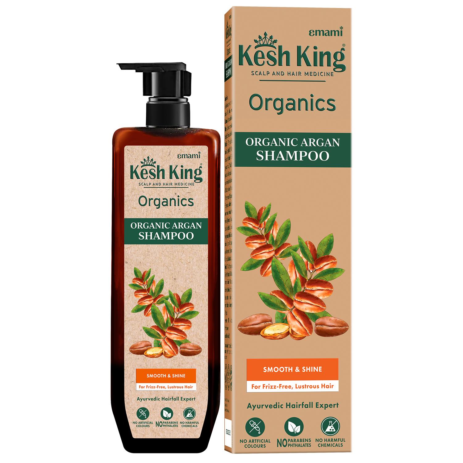 

Kesh King Organics Аргановый шампунь, 300мл