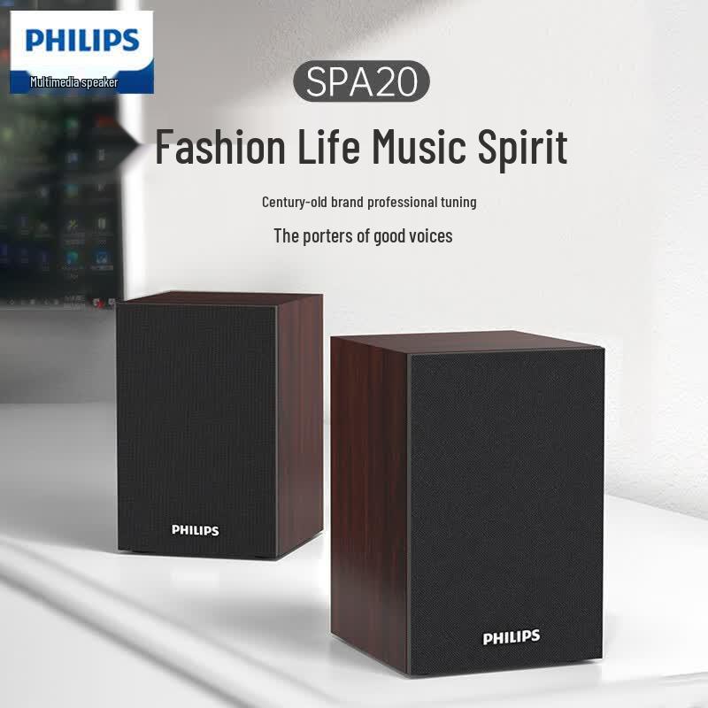 

Philips SPA20 Wooden Desktop Bluetooth Computer Speakers (CN version)