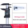 Shengtai Digital Vernier Caliper, High Precision 0-150mm Measuring Tool for Jewelry and Antiques.