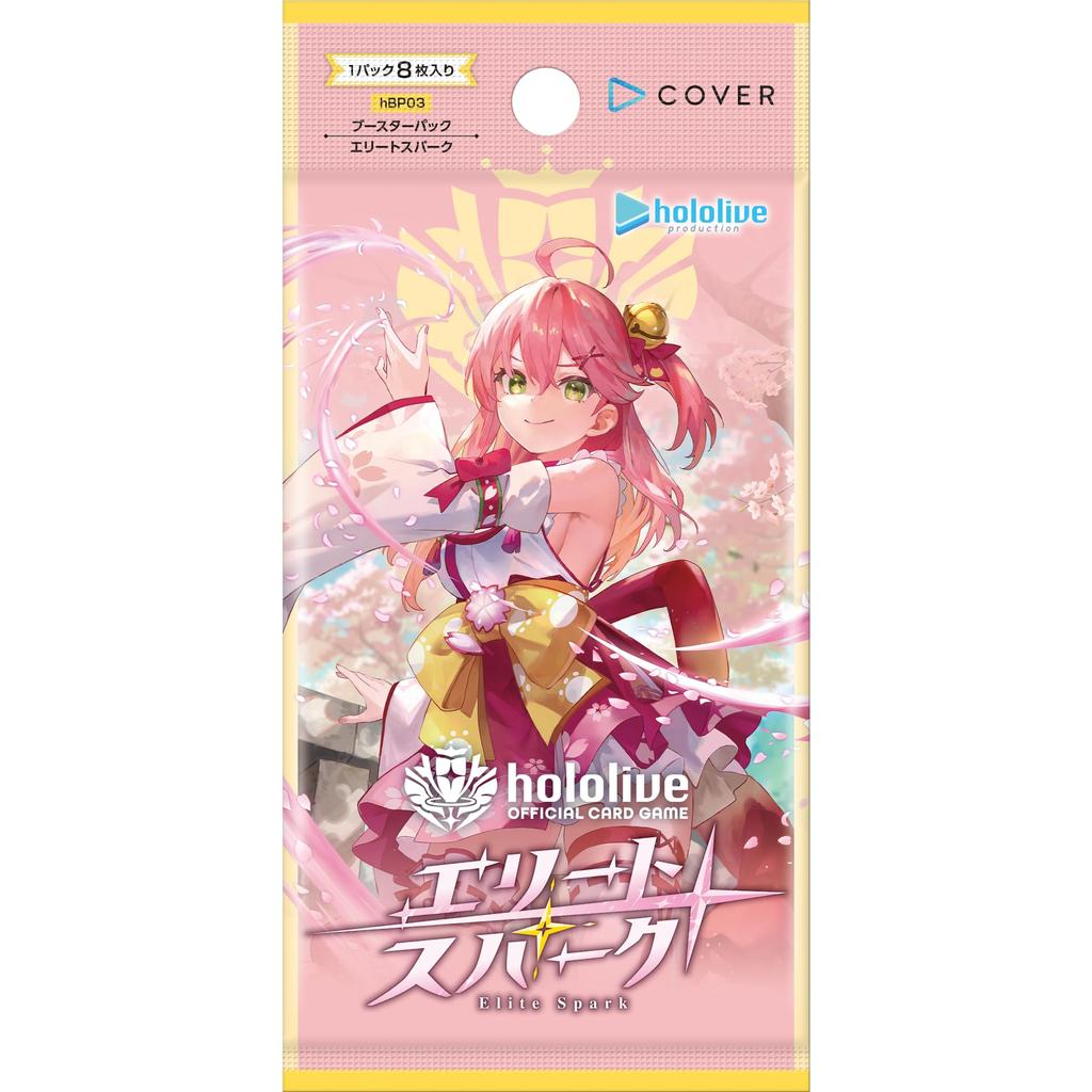 Hololive OFFICIAL CARD GAME Booster Pack 12 "Elite Spark" (BOX Packs)