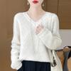 Women's Cashmere Sweater Qinghe Cashmere 30% Cashmere 70% Wool Autumn and Winter Pullover Warm and Fashionable