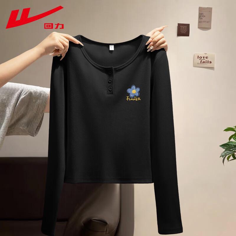 Warrior Women s Floral Henley Long Sleeve T-Shirt XL