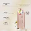 Osmanthus & Pear Scent Purifying Shower Gel